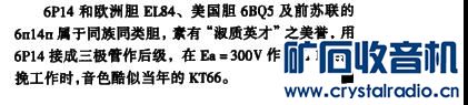 p14 1.jpg