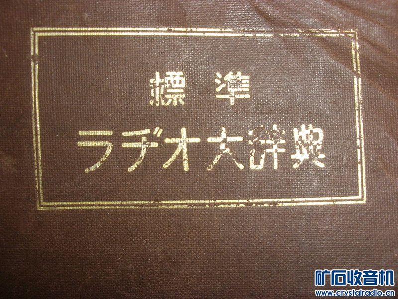 P5227889_.jpg