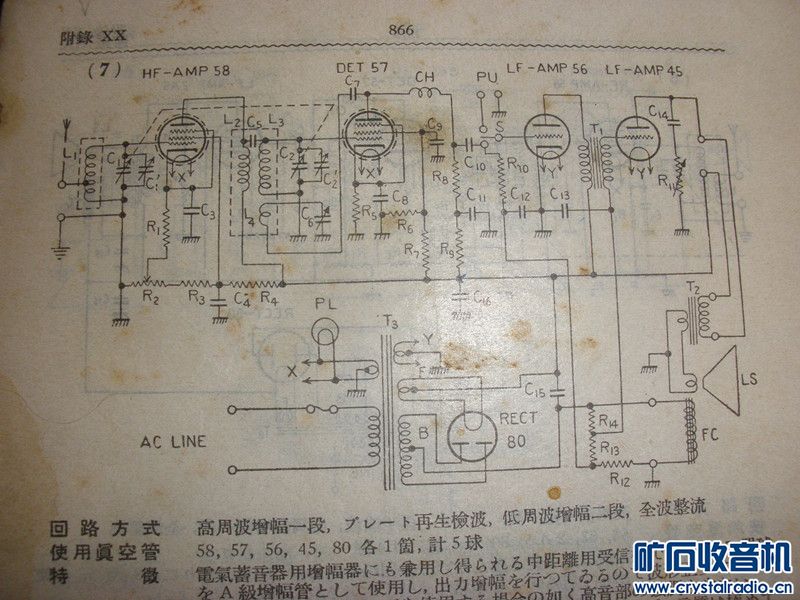 P5227894_.jpg