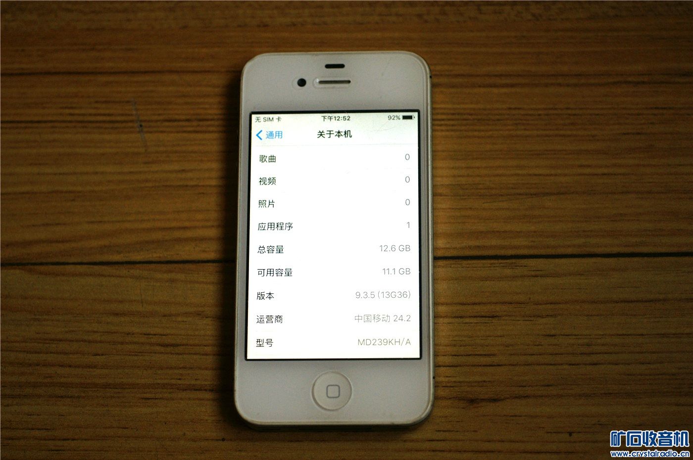 110450tx1x0wwx0cdra48g.jpg