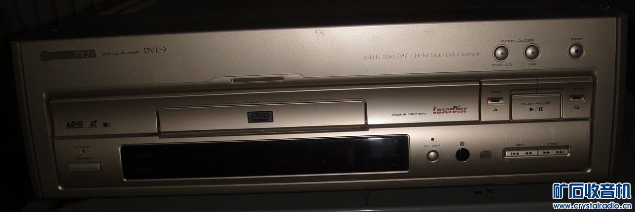 鬼子生产的先锋DVL-9,资产库房货,使用频率低