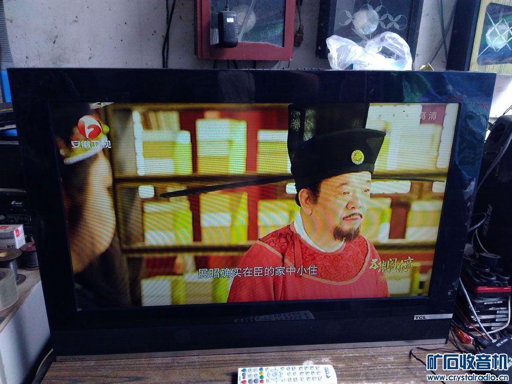 出32寸TCl电视,小洗衣机,水冷扇,海信移动DVD