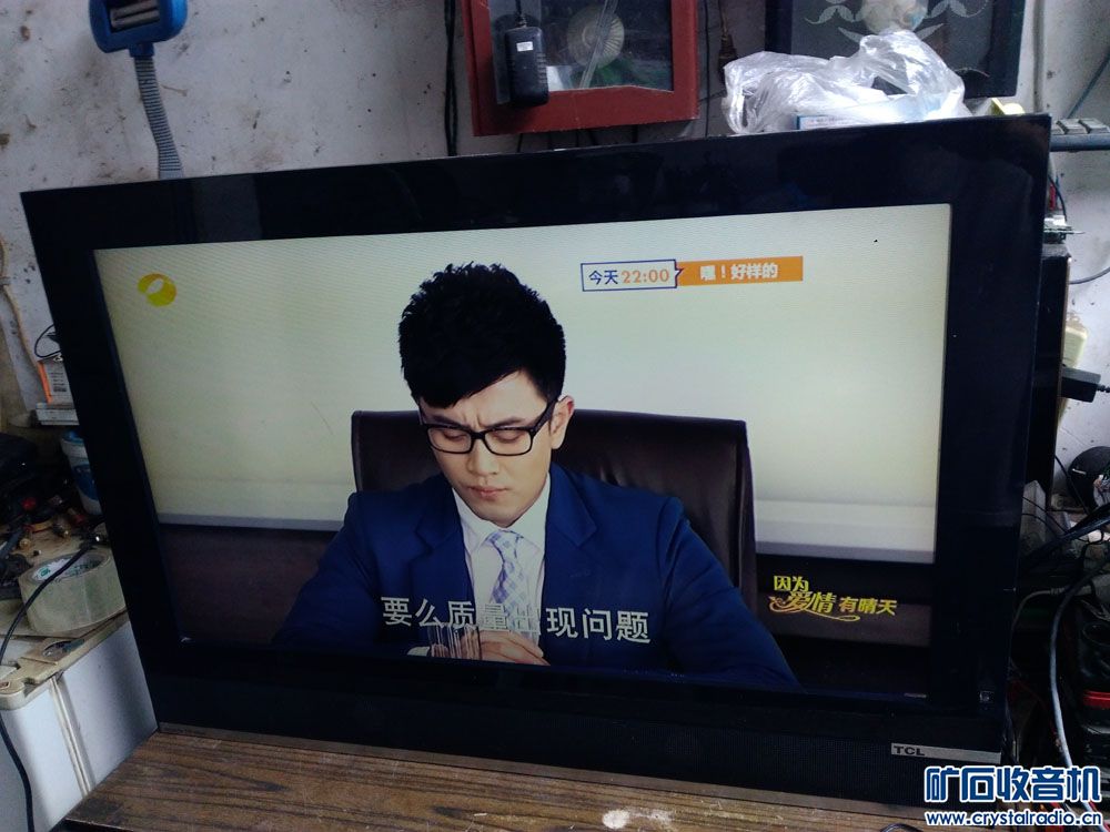 出32寸TCl电视,小洗衣机,水冷扇,海信移动DVD