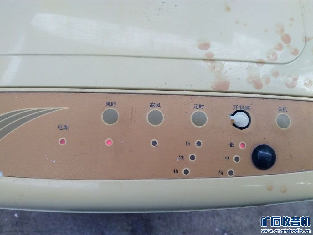 出32寸TCl电视,小洗衣机,水冷扇,海信移动DVD