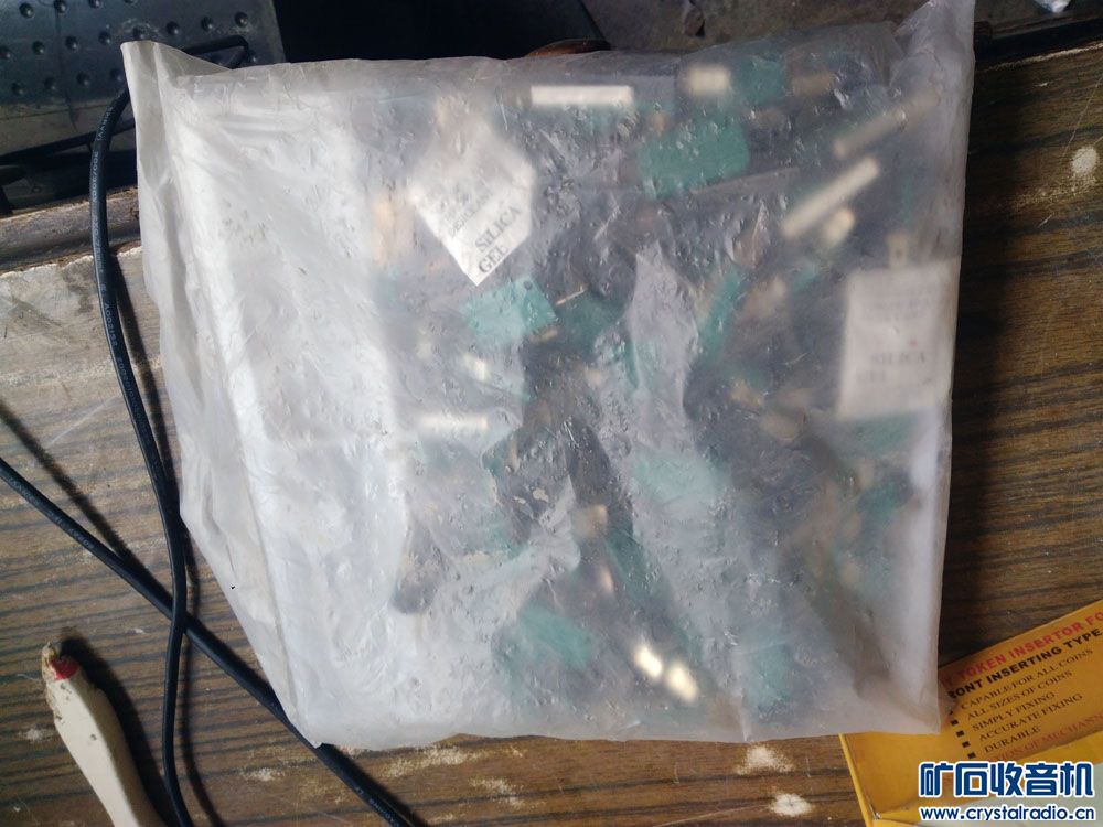 出32寸TCl电视,小洗衣机,水冷扇,海信移动DVD