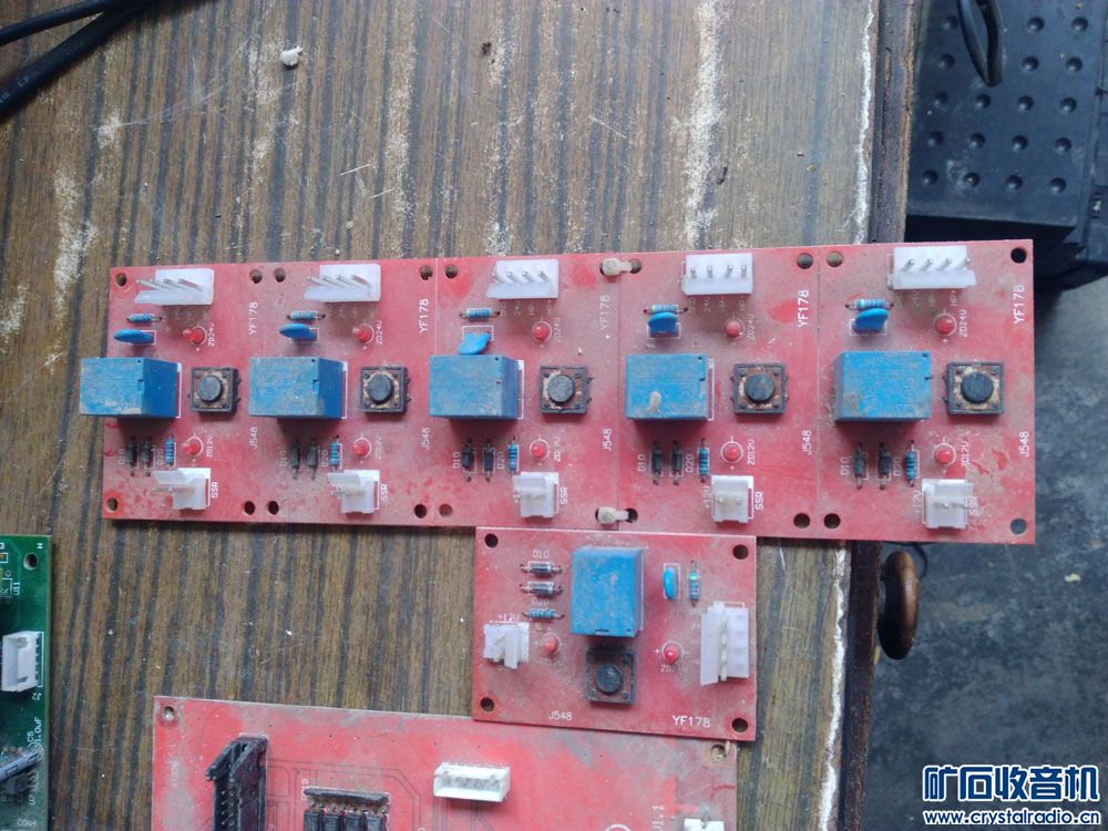 出32寸TCl电视,小洗衣机,水冷扇,海信移动DVD