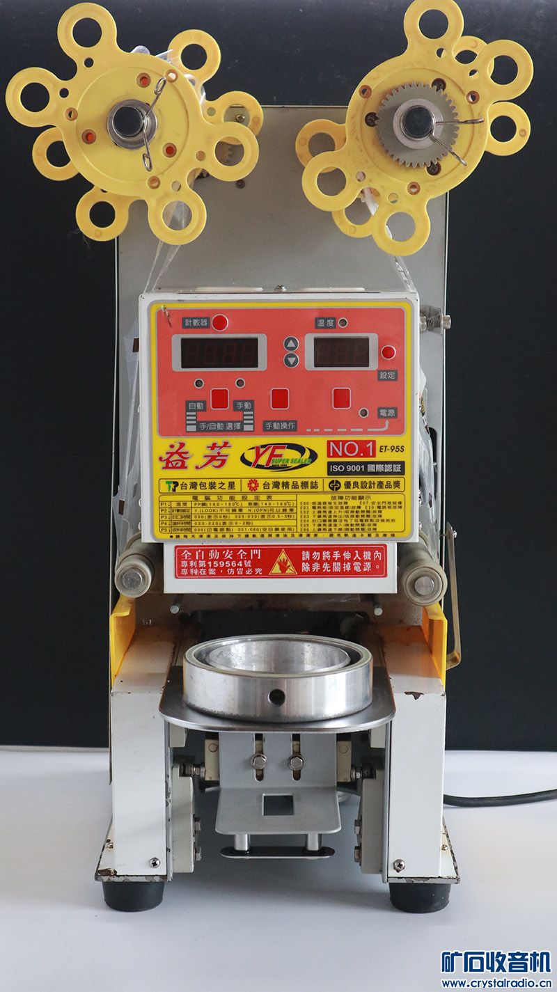 清理房间出各品牌组合音响\/苏州\/编辑机等杂物