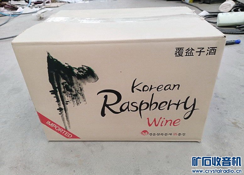 【精品】韩国覆盆子酒 含46%覆盆子果汁 果酒