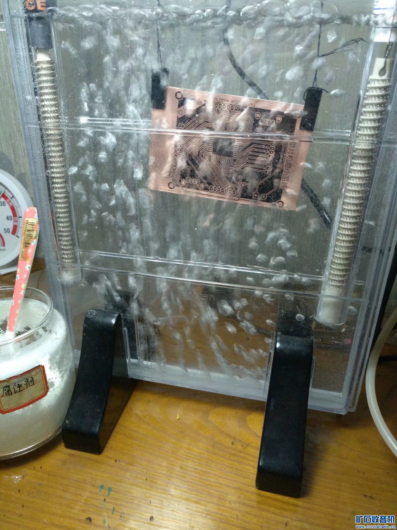 热转印法自制PLCC44 单片机最小系统002
