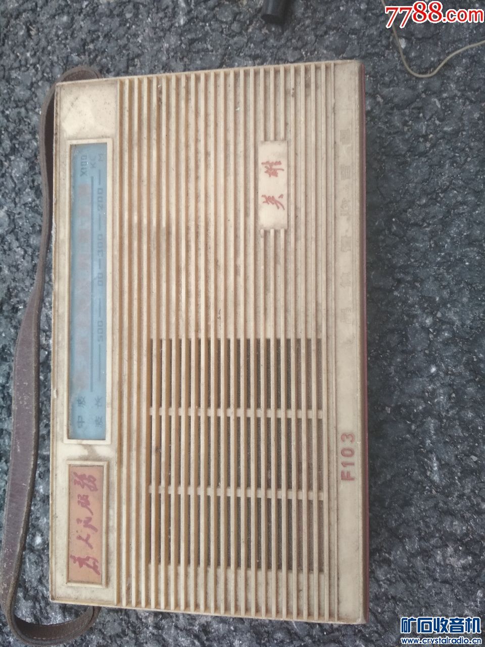 1933831.jpg