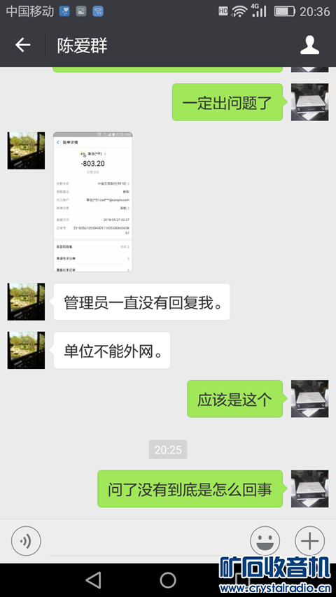 支付宝最新手续费,按支付额的百分之0.5,最低1