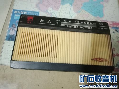 IMG20180528222805.jpg