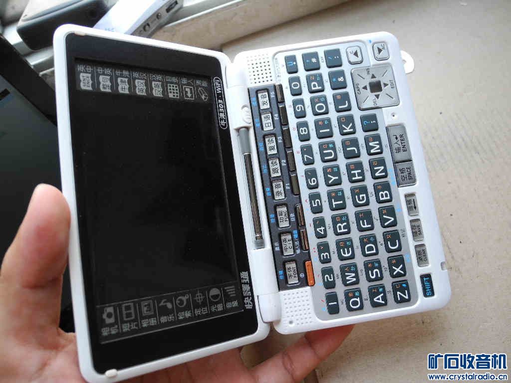 电脑vr设备推荐 090531p4xls1lsf9eojt1s.jpg