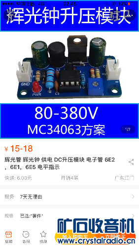 IMG_5139.PNG