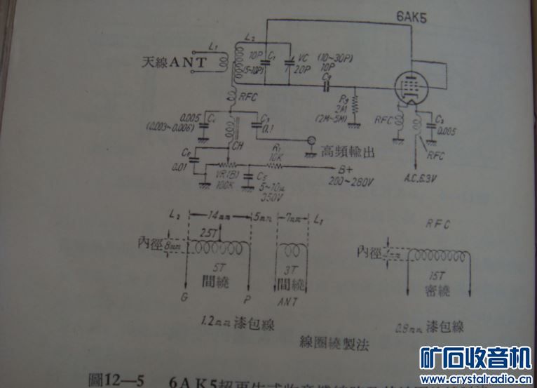 105428zuk2p22qb2zpnubs.jpg