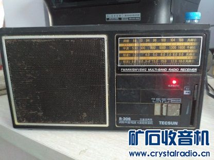 磁带 水准仪 硬盘4块 摄像头 华强组合机 啪唧 