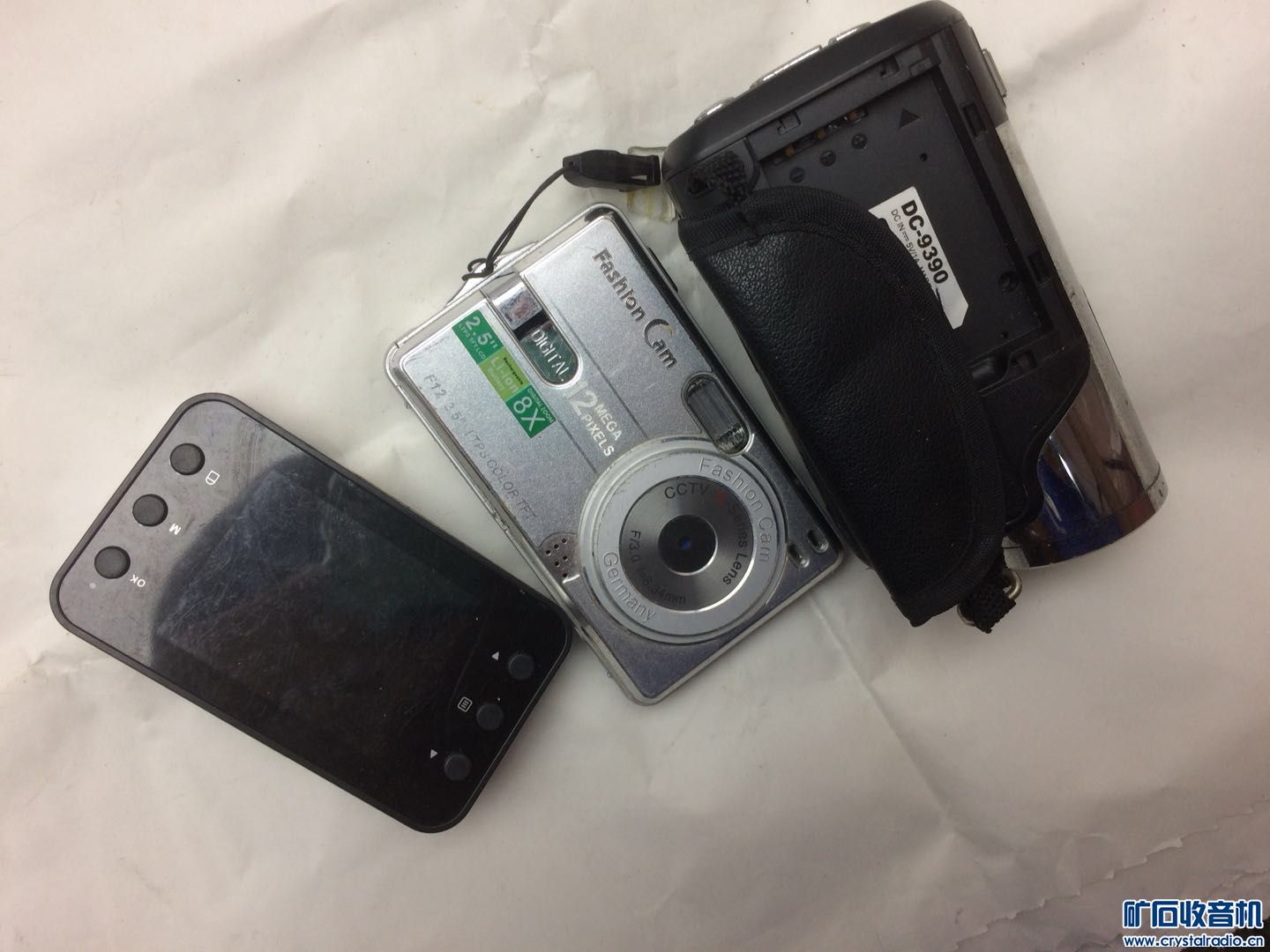 苹果用什么充电器保护电池 225922c58coccn8vnzvc86.jpg