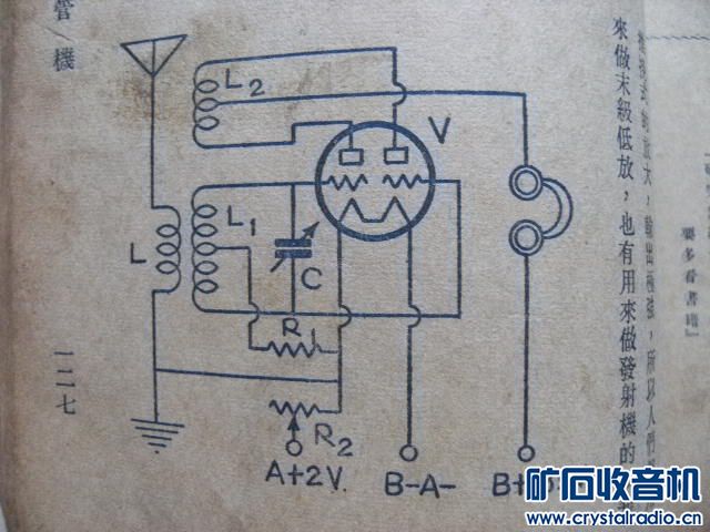 Ƭ 010.jpg
