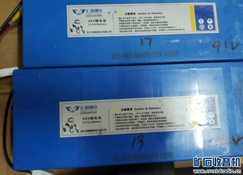 电动车电池怎么看是否全新正品 102113p5f34ar454uooarg.jpg