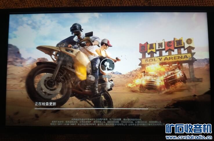 苹果7 plus,欧沃owwo 7s,华硕zenfone 飞马3s,苹