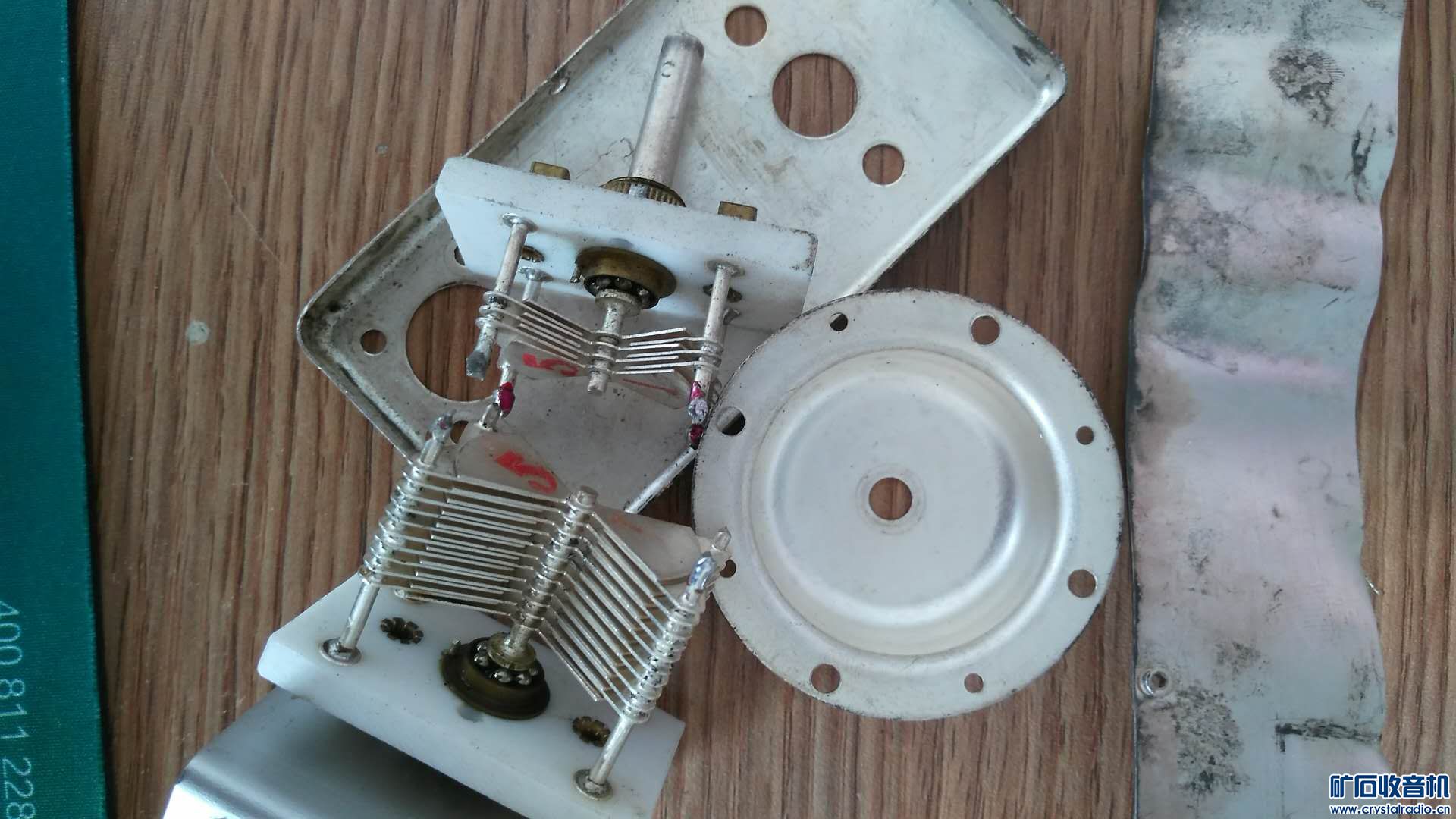 ΢ͼƬ_20180608152341.jpg