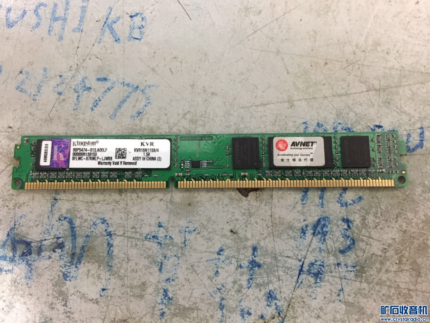 i3-2310cpu 内存 500G超薄笔记本硬盘 液晶电视