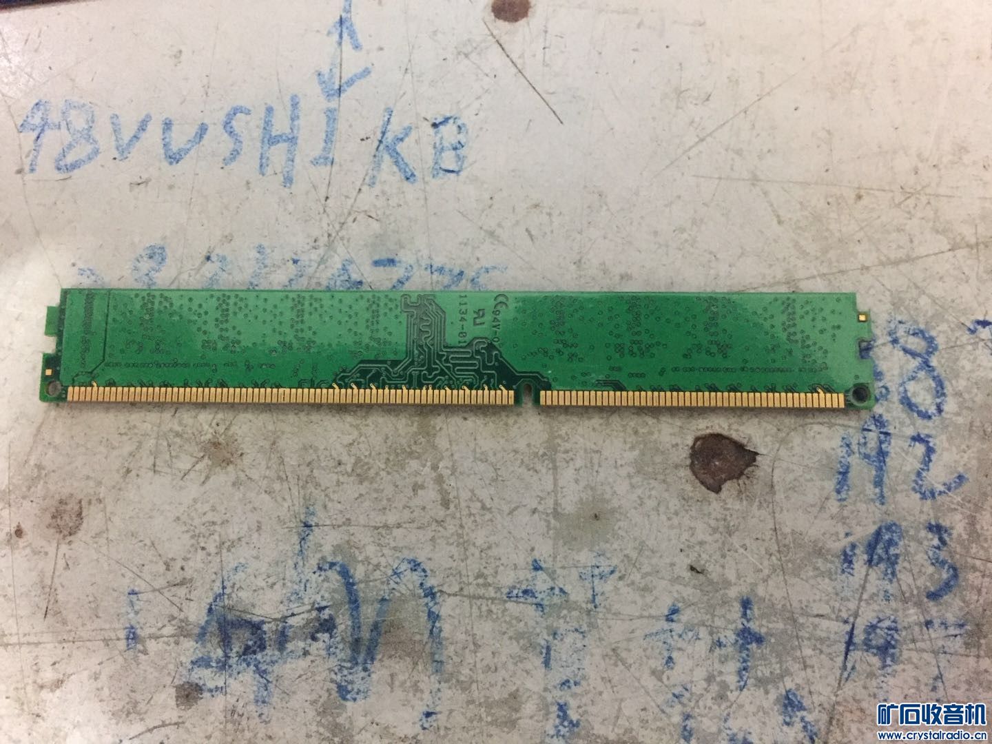 i3-2310cpu 内存 500G超薄笔记本硬盘 液晶电视