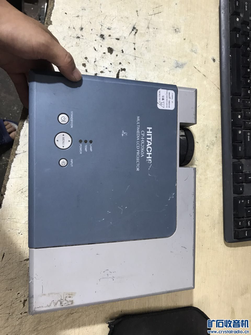 网络监控 投影 硬盘盒 工程宝 平板 上网宝