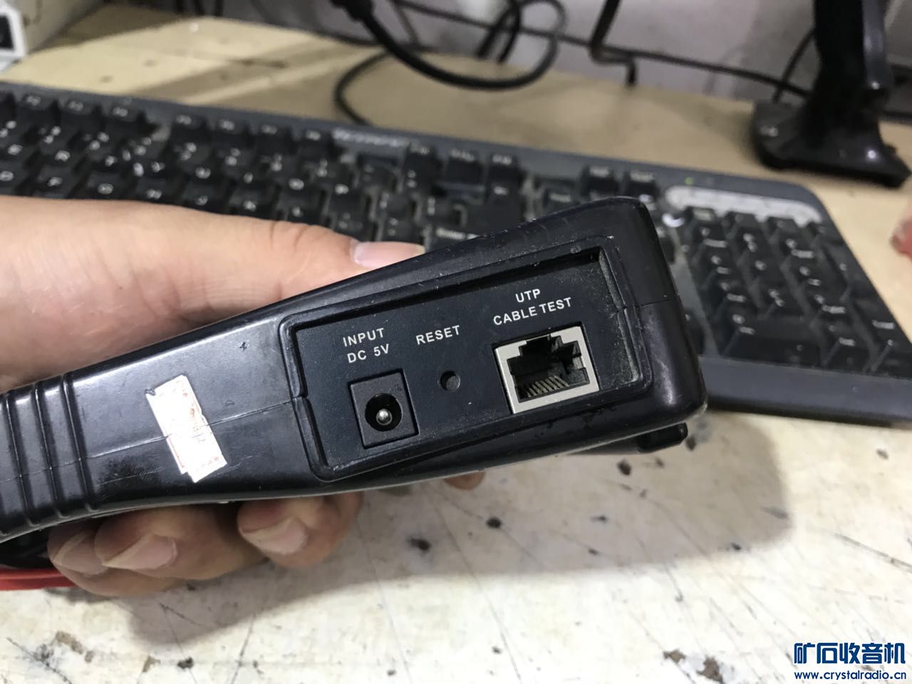 网络监控 投影 硬盘盒 工程宝 平板 上网宝