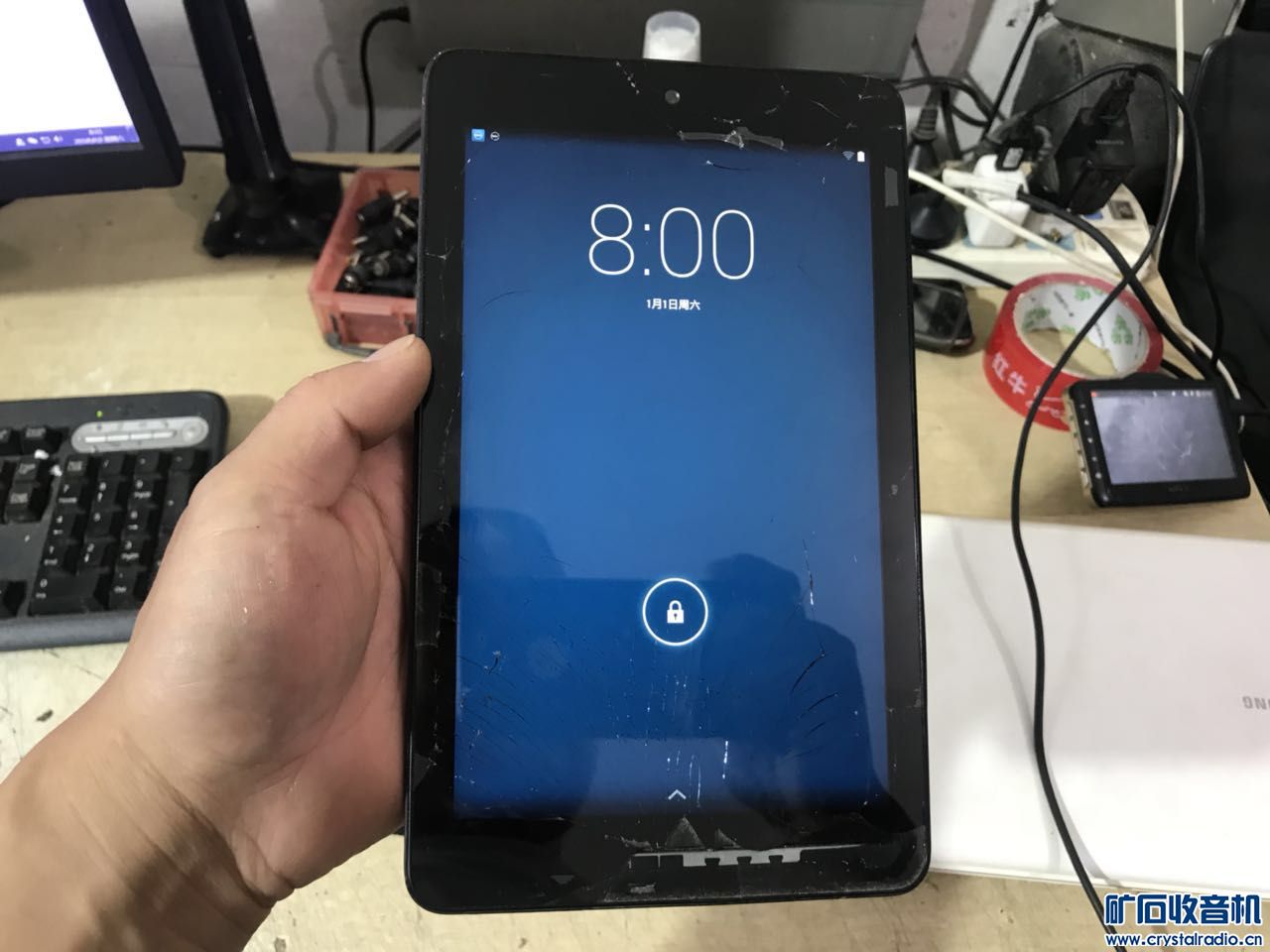 网络监控 投影 硬盘盒 工程宝 平板 上网宝