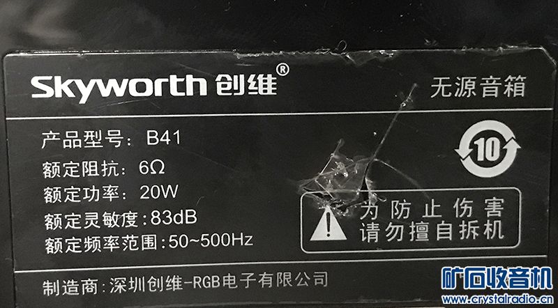IMG_1702(20180609-110017).jpg