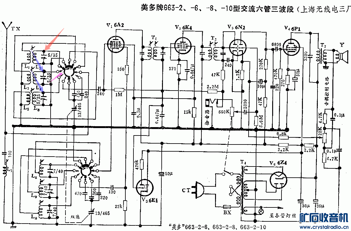 ΢ͼƬ_20180609184916.png