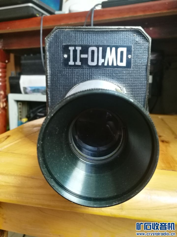 DW10-2测烟望远镜 海康威视 摄像头