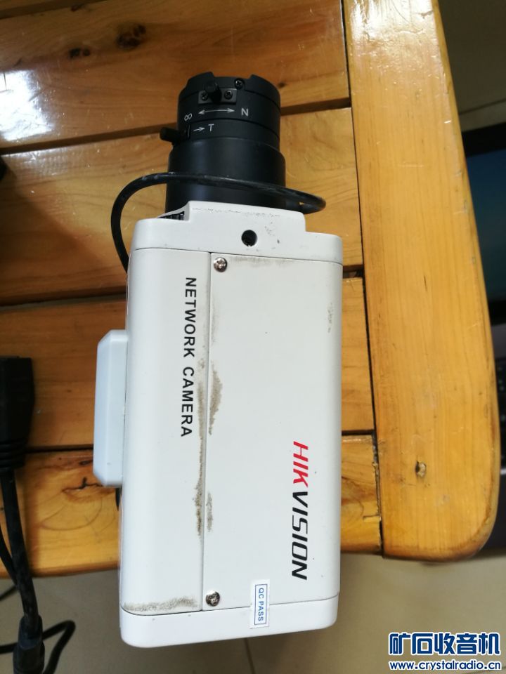 DW10-2测烟望远镜 海康威视 摄像头