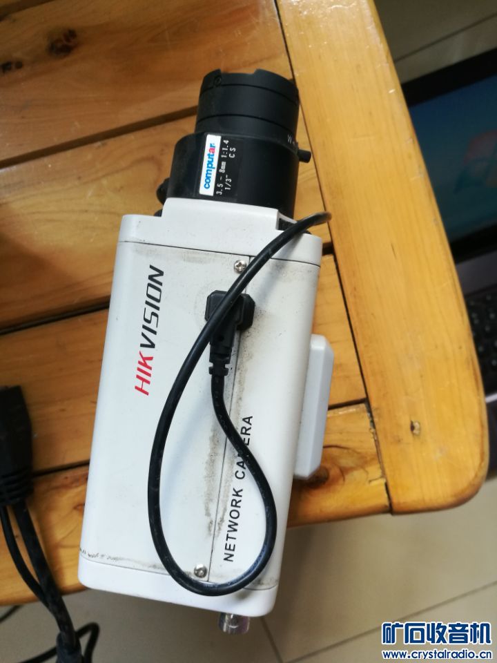 DW10-2测烟望远镜 海康威视 摄像头