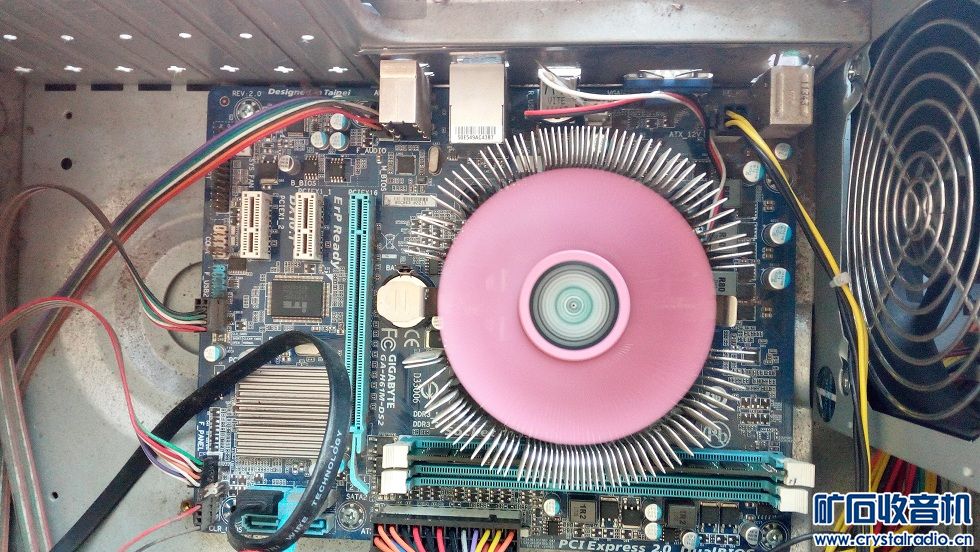 i3 3220 技嘉H61主板 4G内存条套装出