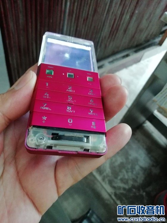 透明手机 蓝牙音箱 索尼psv游戏卡 无线麦克