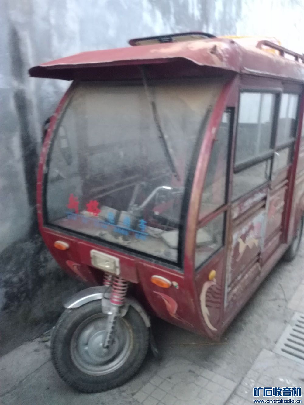201959q1gafny3vnvogf3v.jpg