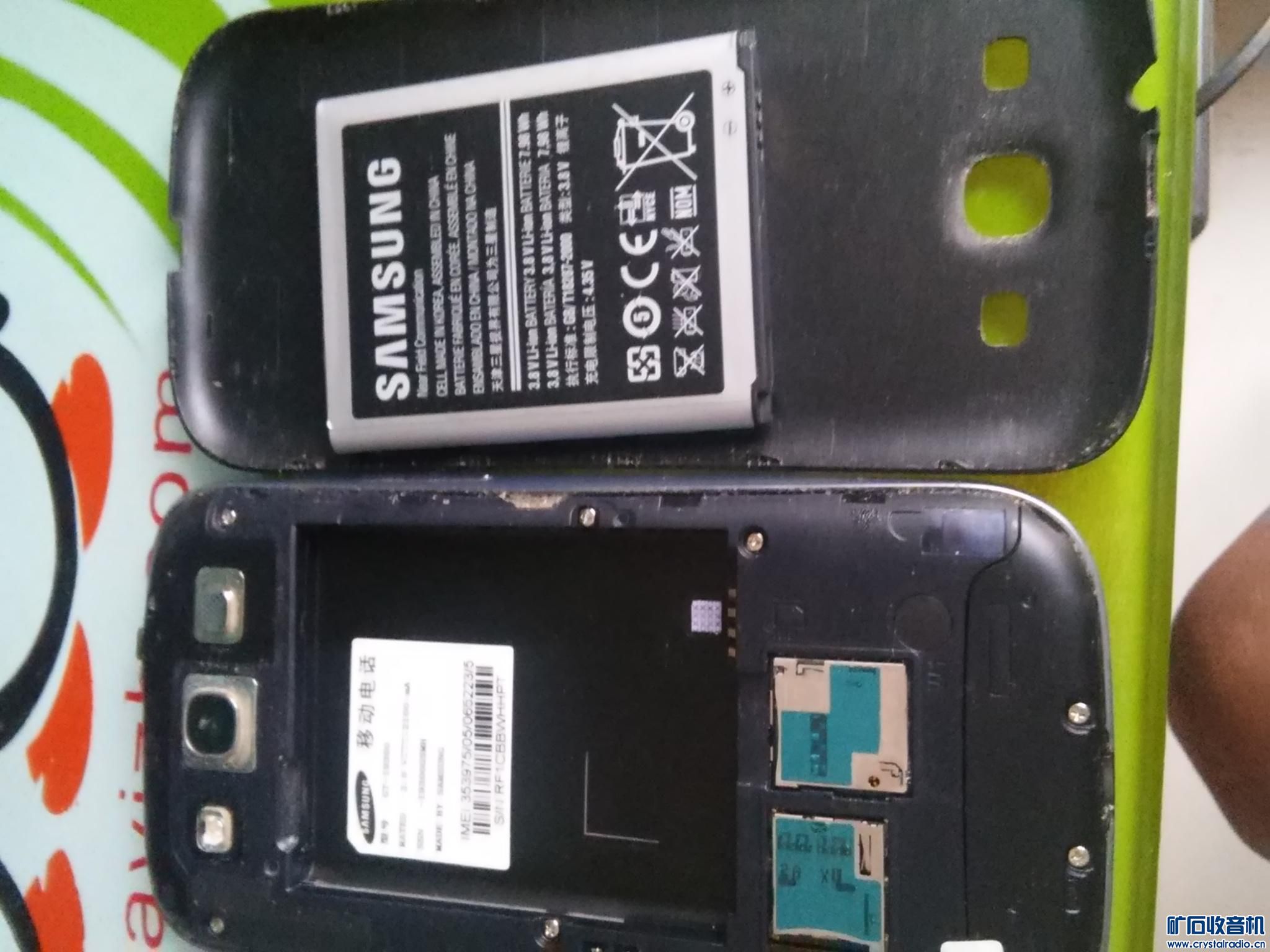 游戏机音视频编辑器唱机均衡器风扇主板平板手