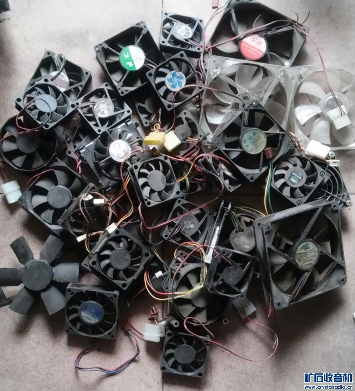 游戏机音视频编辑器唱机均衡器风扇主板平板手