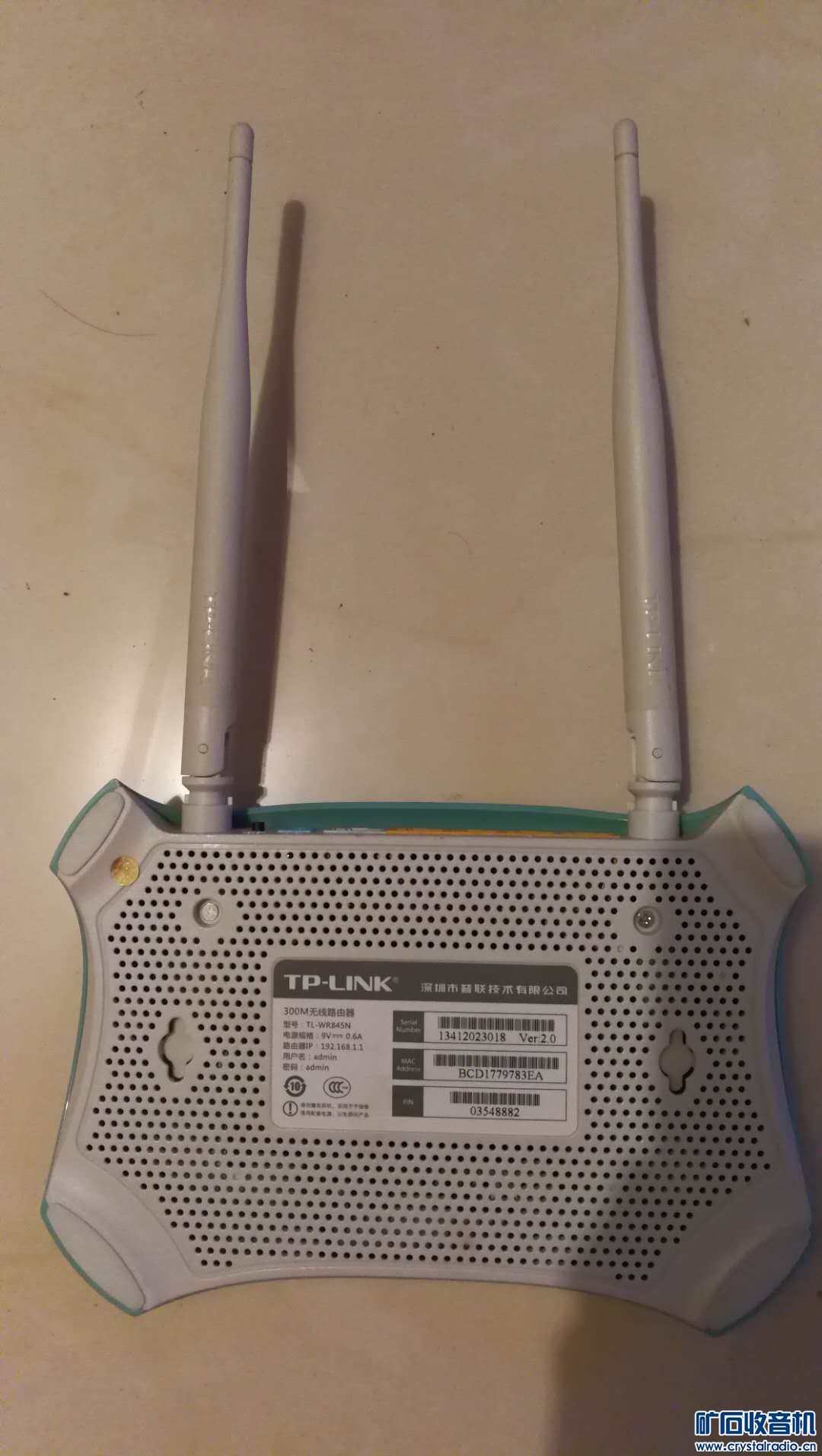 全新未拆封2T硬盘 路由器