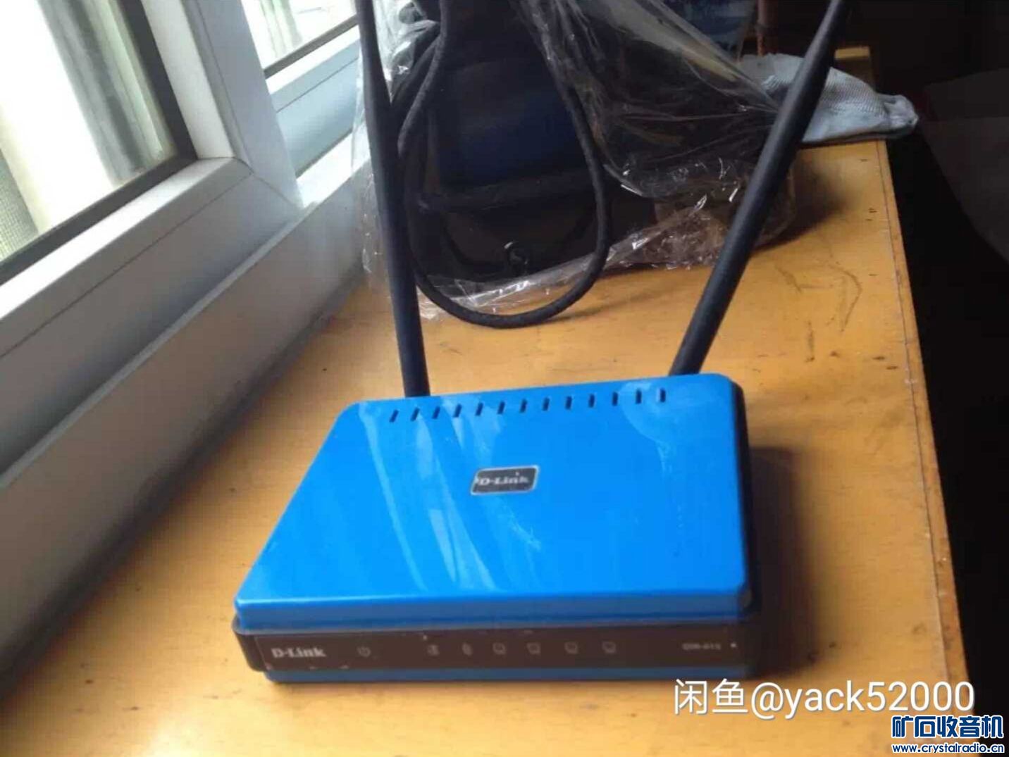 全新未拆封2T硬盘 路由器