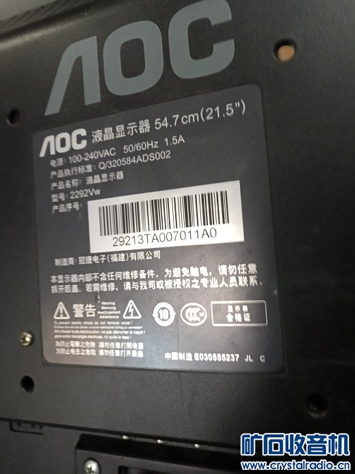 英特尔四核笔记本下半身,14寸15.6寸LED笔记