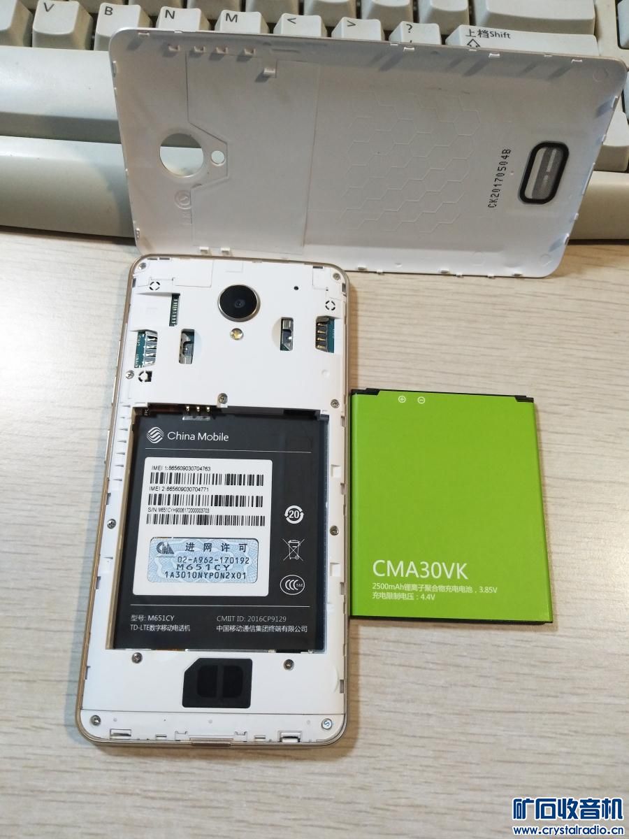 8PRO安卓导航 苹果4S国行16G 中国移动A3移