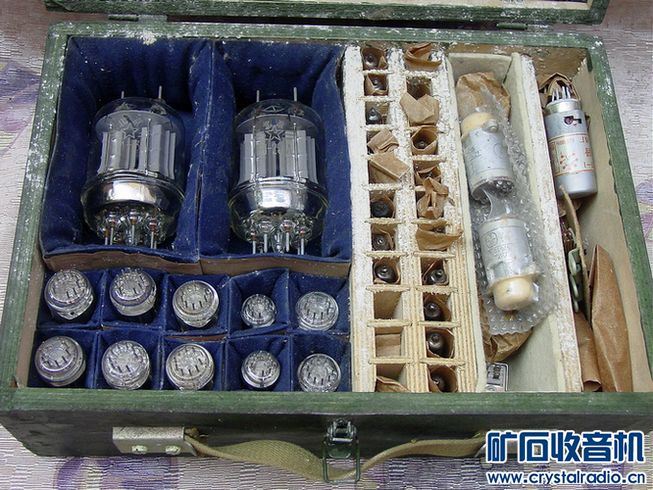 箱子电子管和配件128元,60个全新蓝牙耳机充