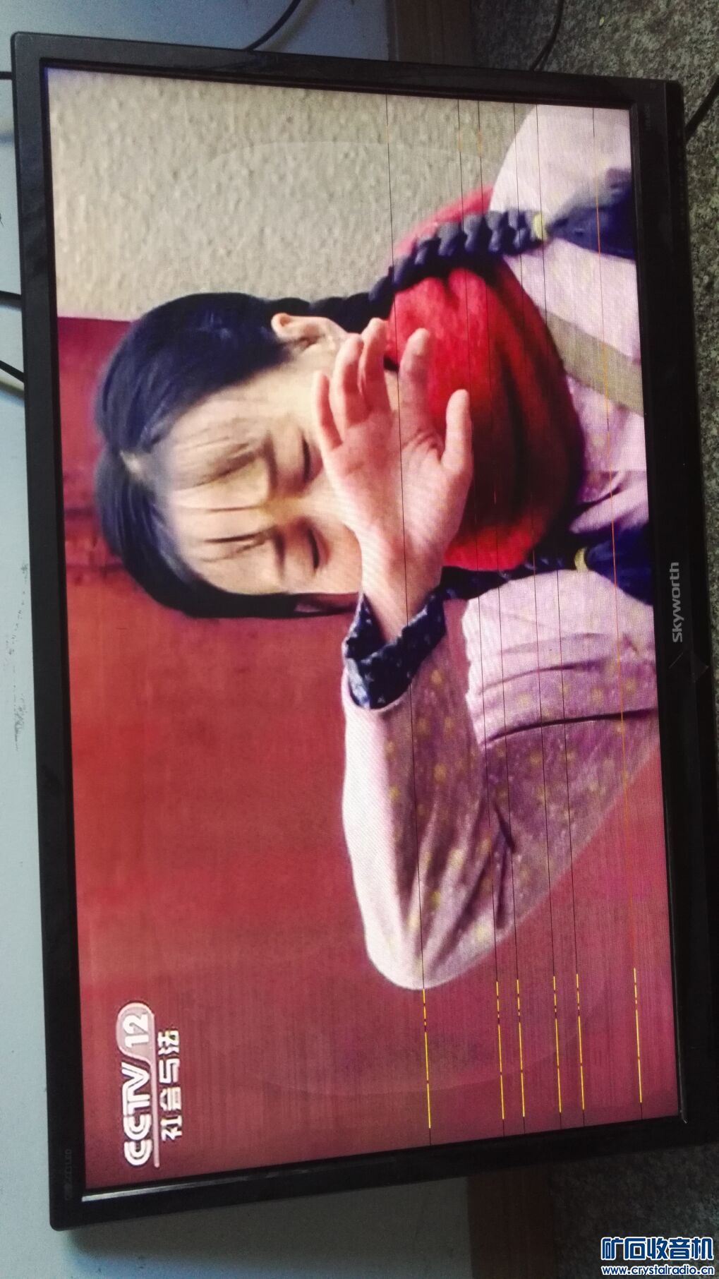 32寸LED电视机一台 150卖 外卖终端一体机20