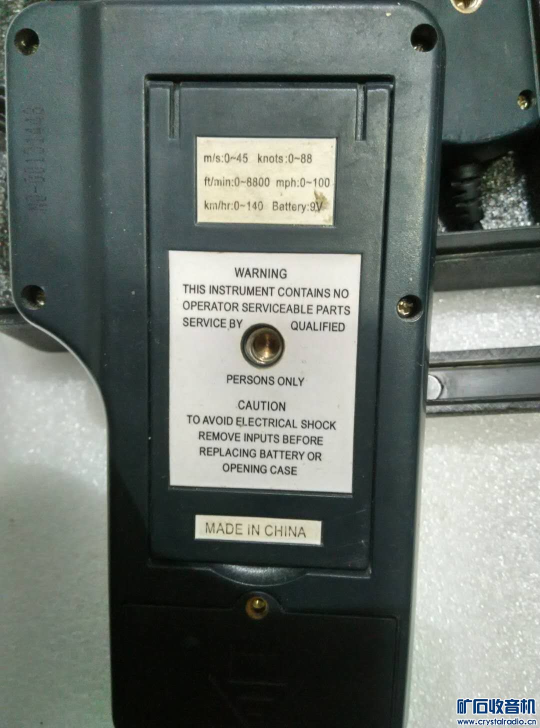 照度计 小霸王游戏机D99 风速计 汉王墨水屏电