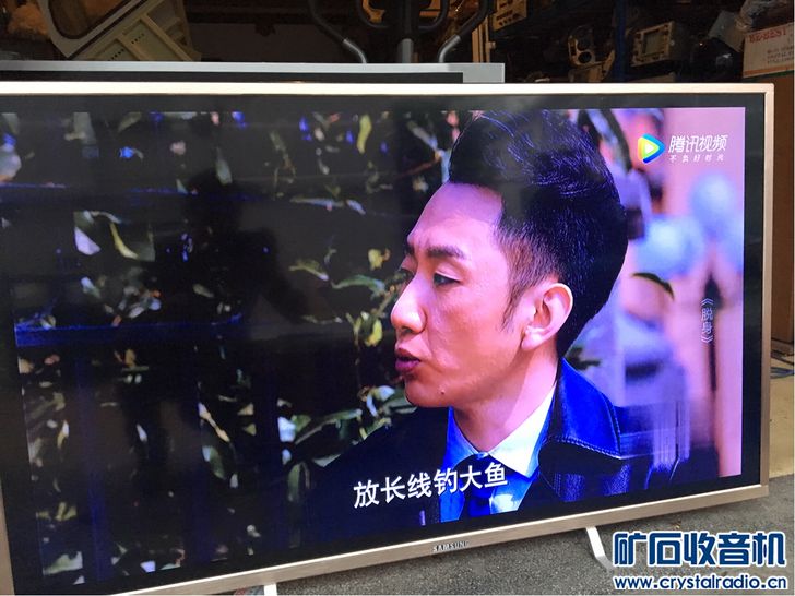 蹭下世界杯的热度,看世界杯的利器,东莞出个5