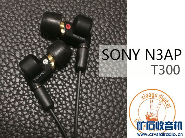 坛友优惠10元,入耳式耳机记忆海绵套 隔音好 佩