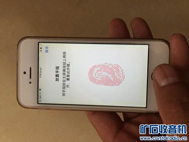 CD机 G2030CPU 金士顿4G内存条 苹果5S 路